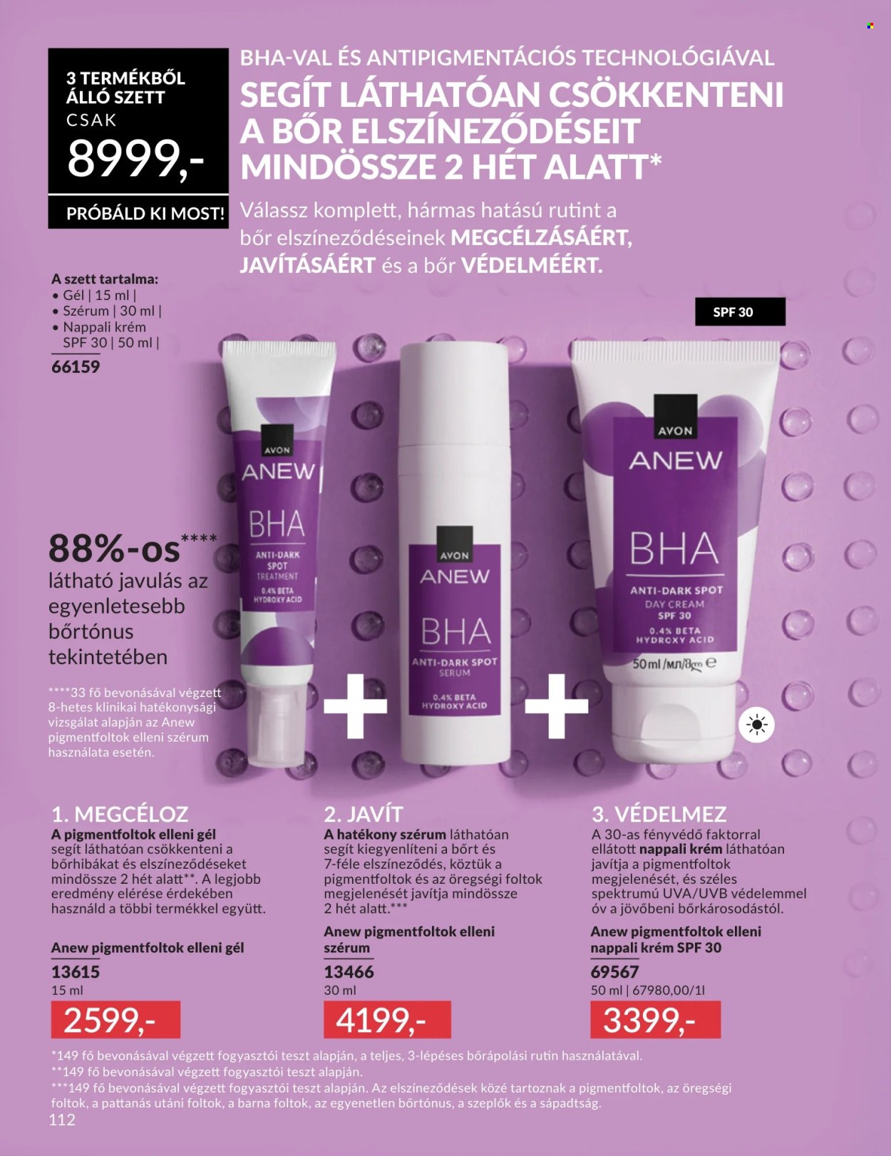 Avon akciós újság érvényes:  - 2026.07.01 - 2026.07.31. 112. oldal Oldal 112