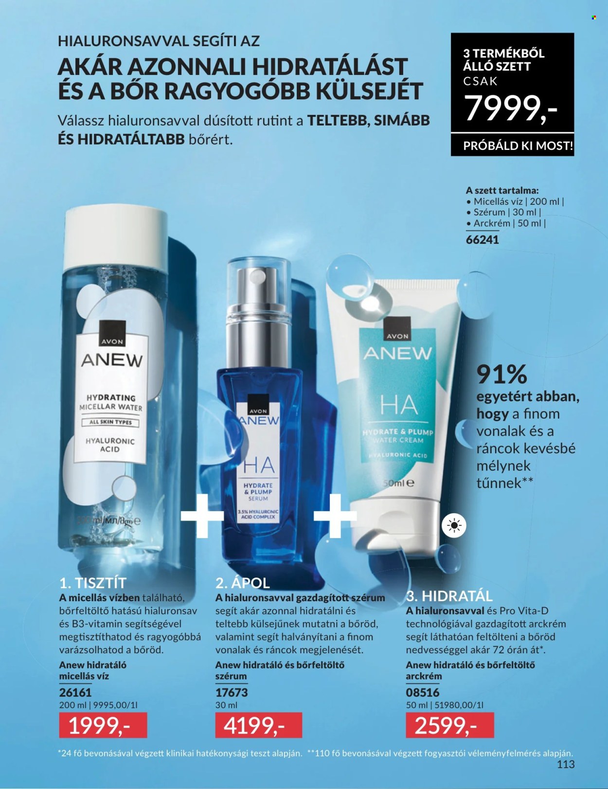 Avon akciós újság érvényes:  - 2026.07.01 - 2026.07.31. 113. oldal Oldal 113