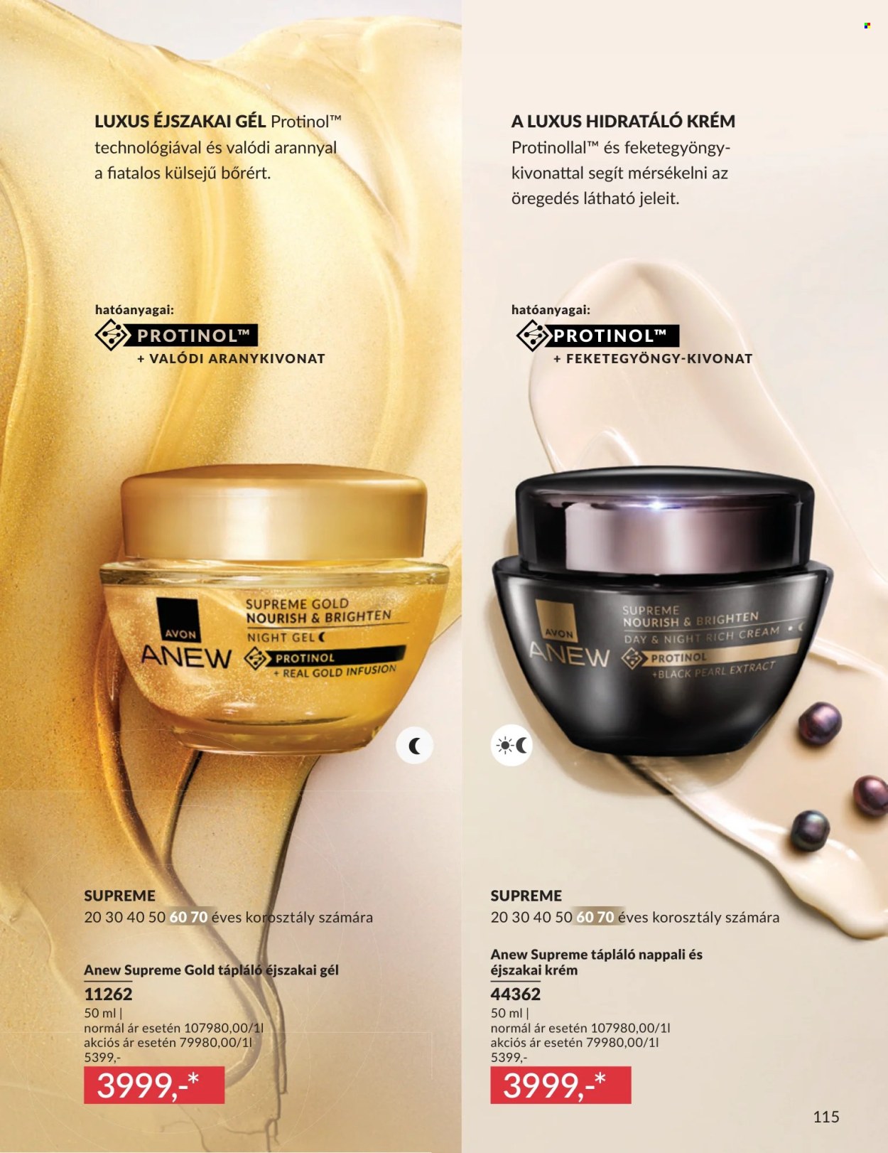 Avon akciós újság érvényes:  - 2026.07.01 - 2026.07.31. 115. oldal Oldal 115