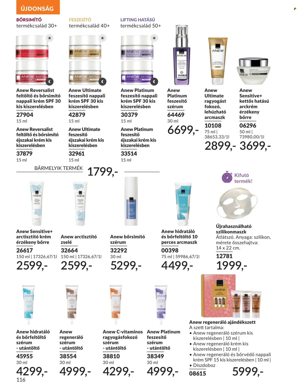 Avon akciós újság érvényes:  - 2026.07.01 - 2026.07.31. 116. oldal Oldal 116