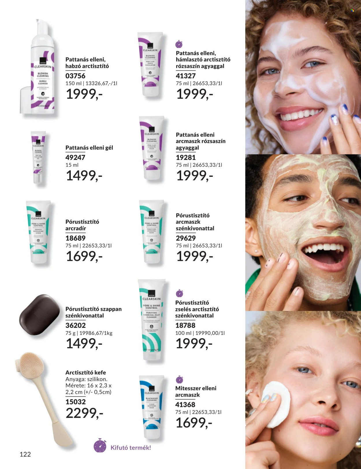 Avon akciós újság érvényes:  - 2026.07.01 - 2026.07.31. 122. oldal Oldal 122