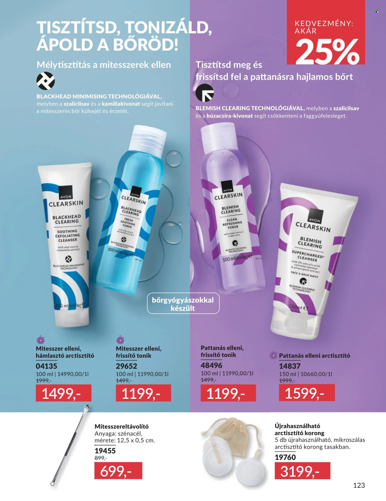 Avon akciós újság érvényes:  - 2026.07.01 - 2026.07.31. 123. oldal Oldal 123