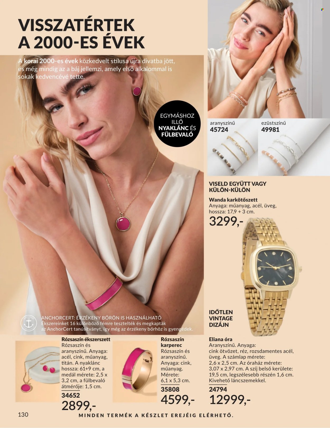 Avon akciós újság érvényes:  - 2026.07.01 - 2026.07.31. 130. oldal Oldal 130