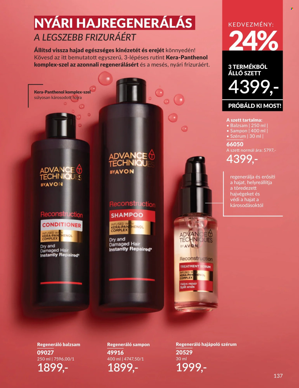 Avon akciós újság érvényes:  - 2026.07.01 - 2026.07.31. 137. oldal Oldal 137