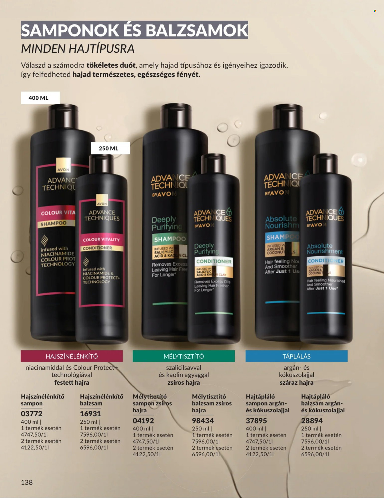 Avon akciós újság érvényes:  - 2026.07.01 - 2026.07.31. 138. oldal Oldal 138