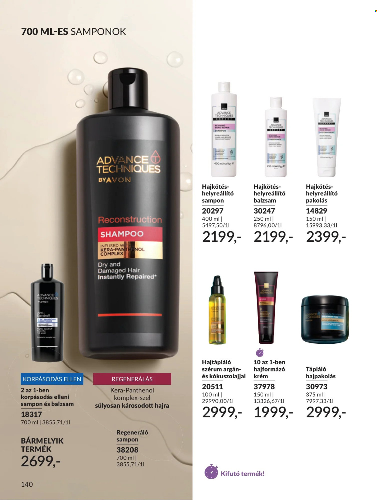 Avon akciós újság érvényes:  - 2026.07.01 - 2026.07.31. 140. oldal Oldal 140