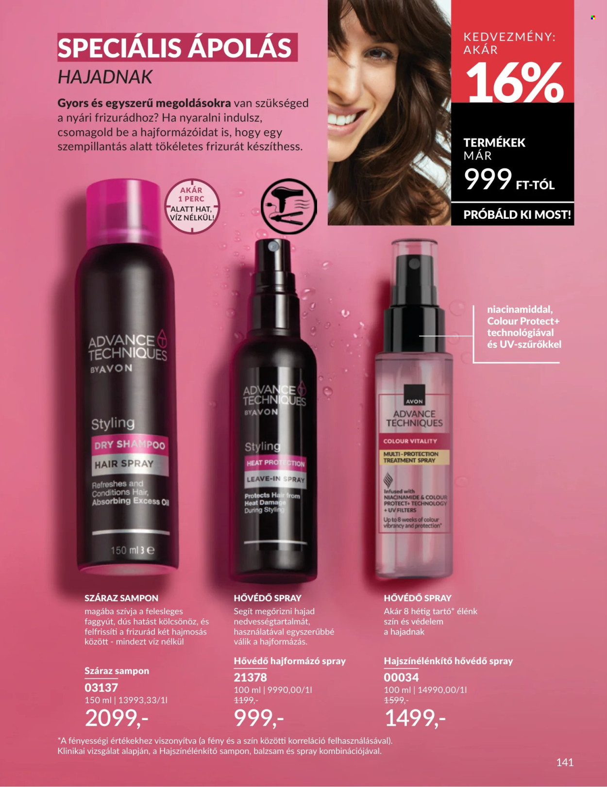 Avon akciós újság érvényes:  - 2026.07.01 - 2026.07.31. 141. oldal Oldal 141