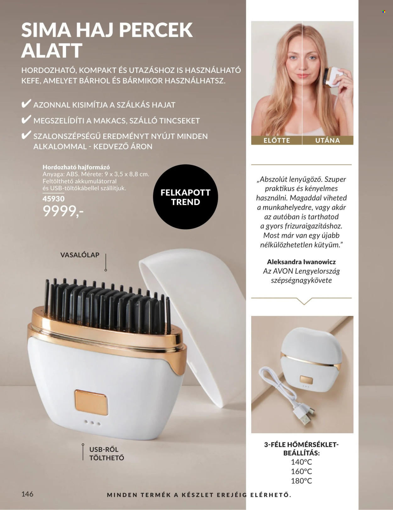Avon akciós újság érvényes:  - 2026.07.01 - 2026.07.31. 146. oldal Oldal 146
