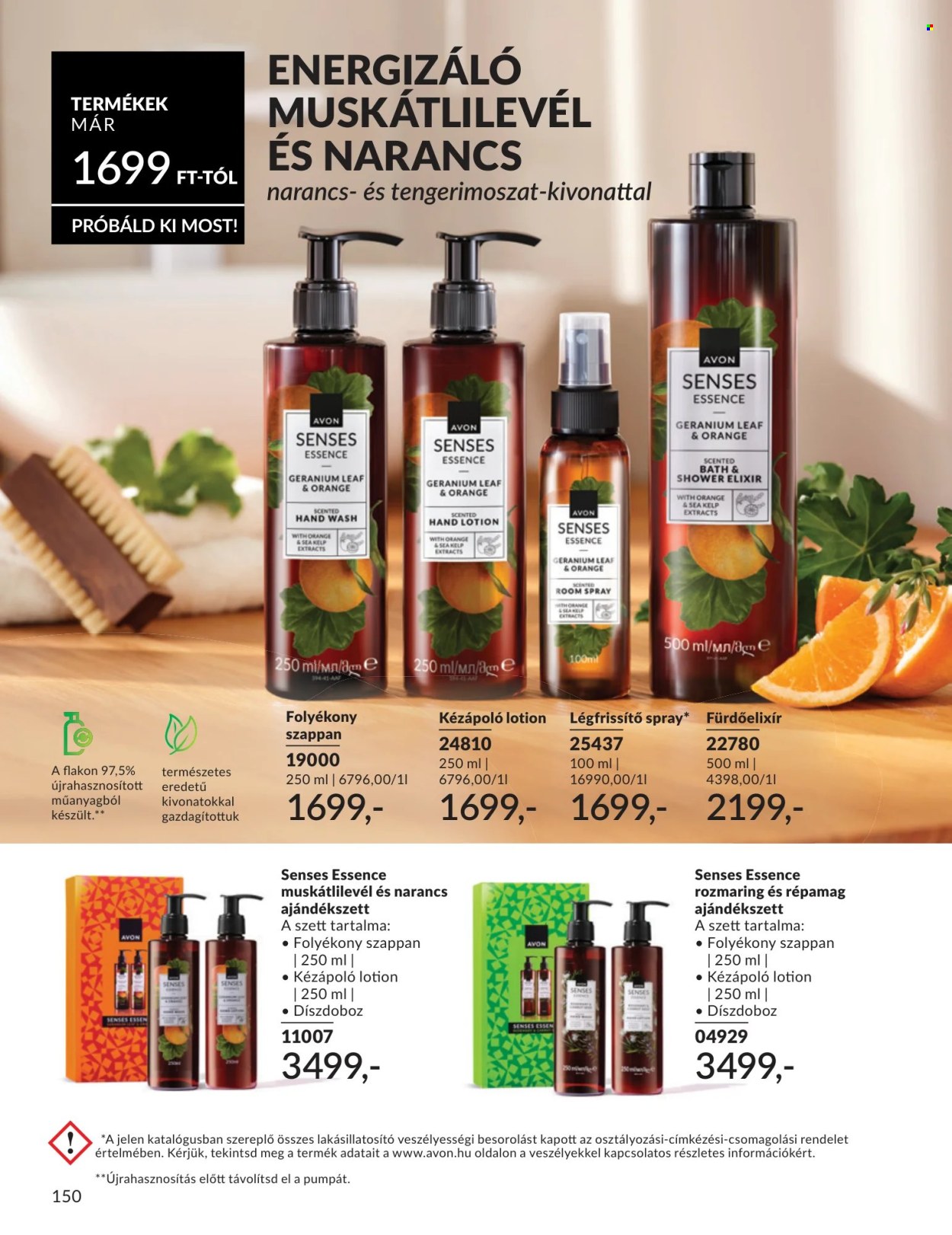 Avon akciós újság érvényes:  - 2026.07.01 - 2026.07.31. 150. oldal Oldal 150