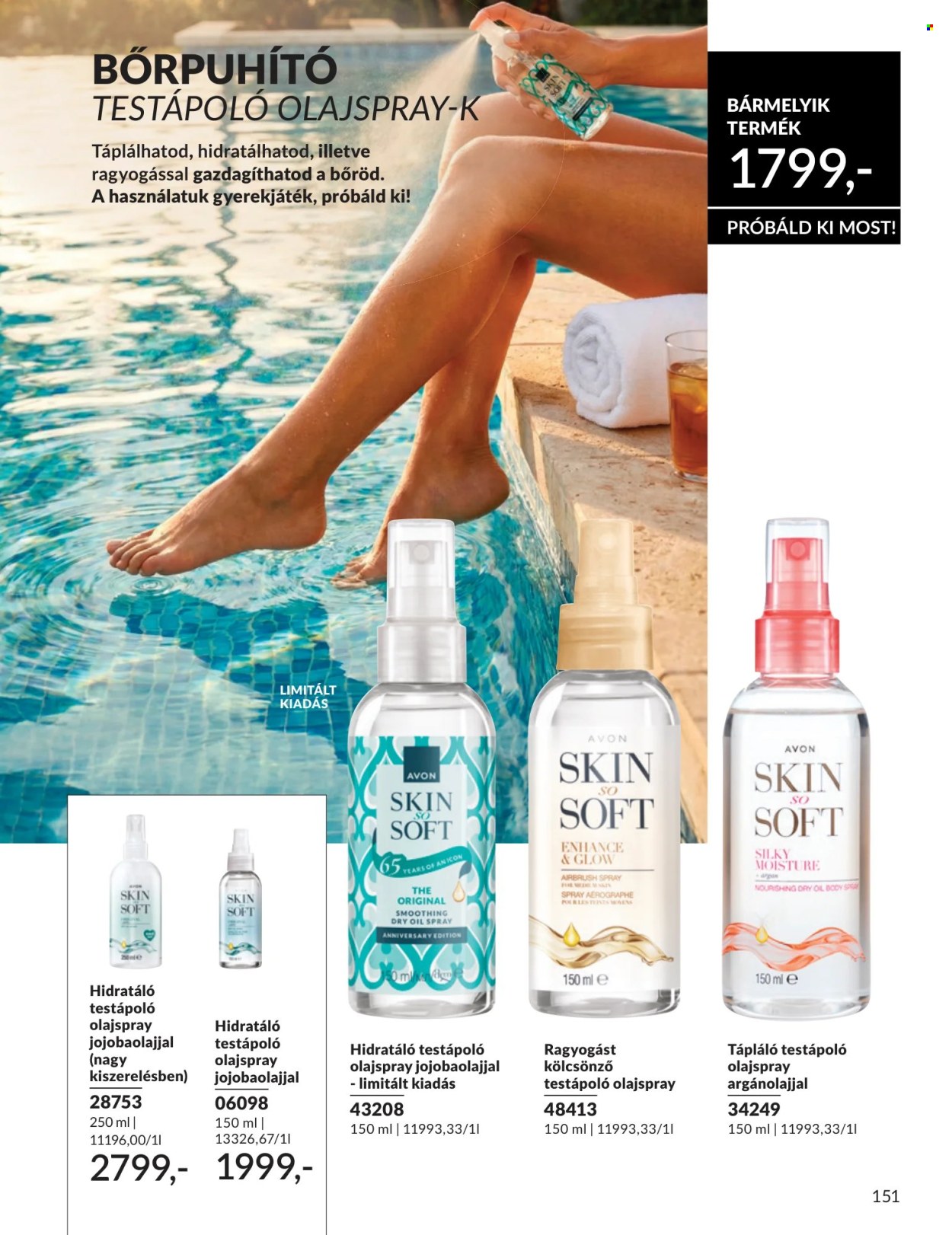 Avon akciós újság érvényes:  - 2026.07.01 - 2026.07.31. 151. oldal Oldal 151