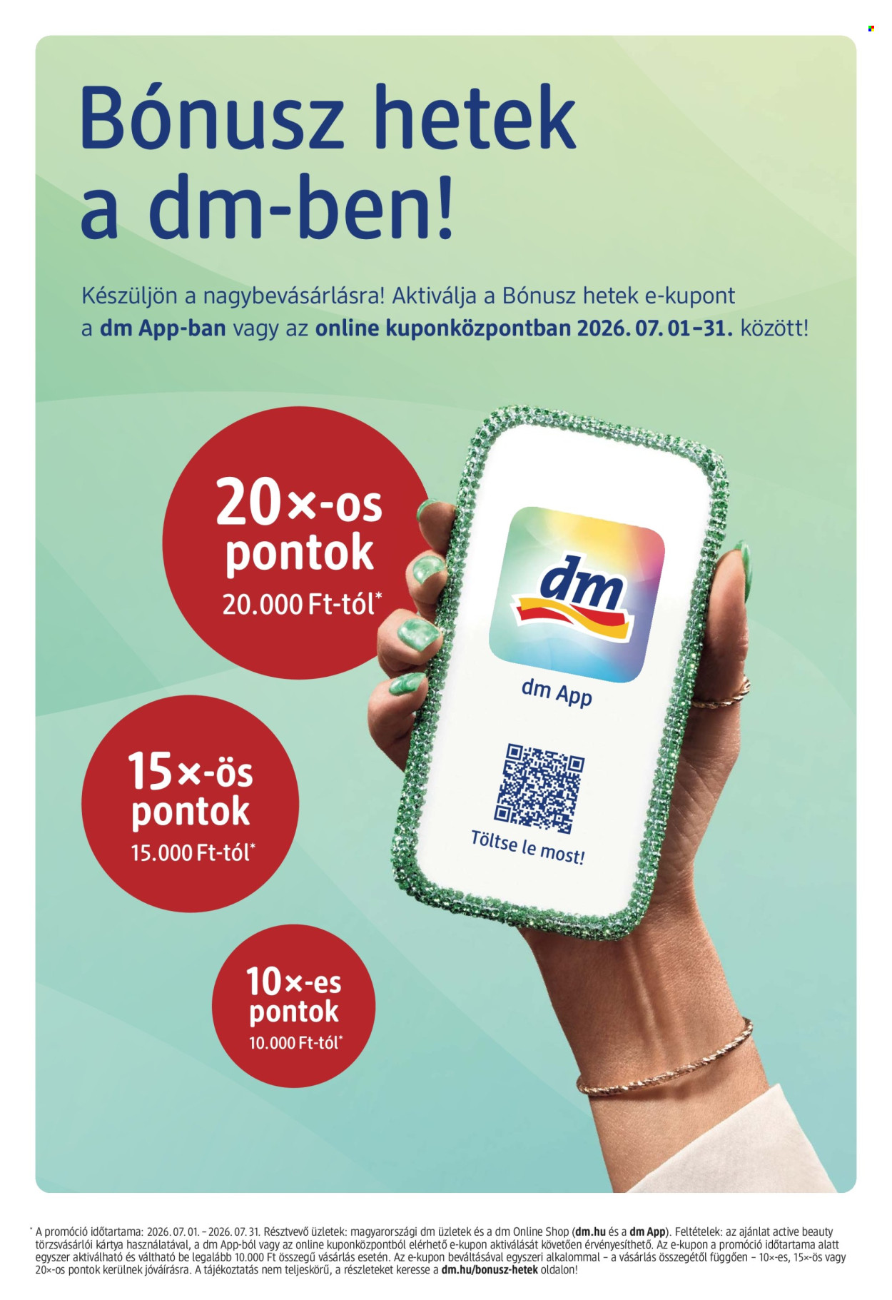 dm drogerie markt akciós újság érvényes:  - 2026.07.02 - 2026.07.15. 11. oldal Oldal 11