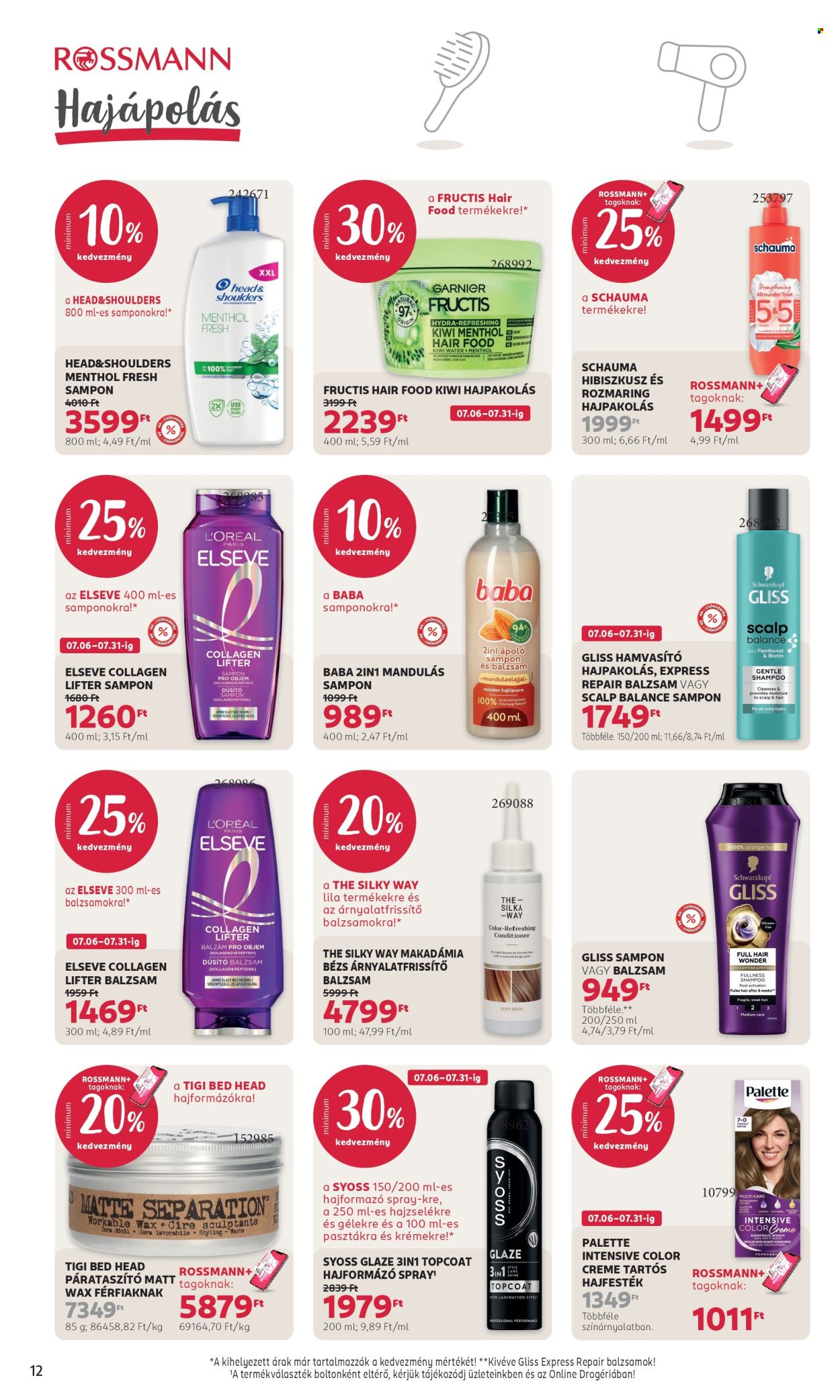 Rossmann akciós újság érvényes:  - 2026.07.06 - 2026.07.17. 14. oldal Oldal 14