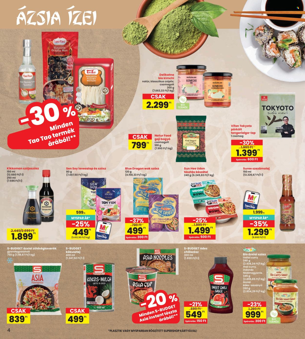 INTERSPAR akciós újság érvényes:  - 2026.07.09 - 2026.07.15. 4. oldal Oldal 4