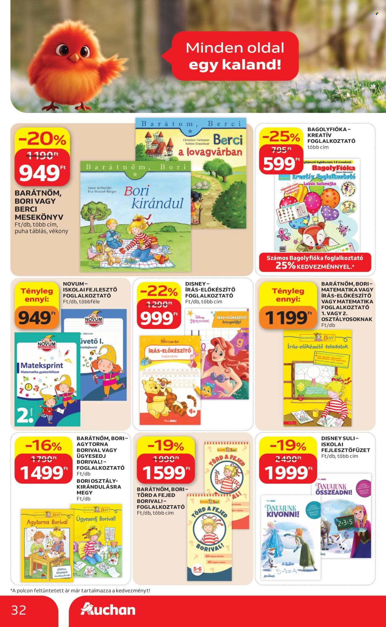 Auchan akciós újság érvényes:  - 2026.07.09 - 2026.07.15. 32. oldal Oldal 32