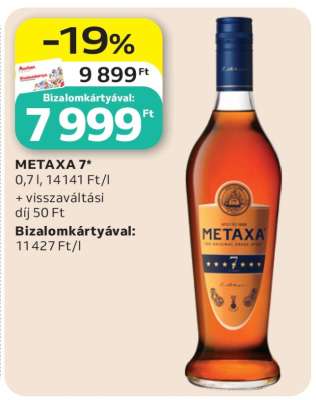 Metaxa 7