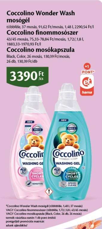 Coccolino Wonder Wash mosógél