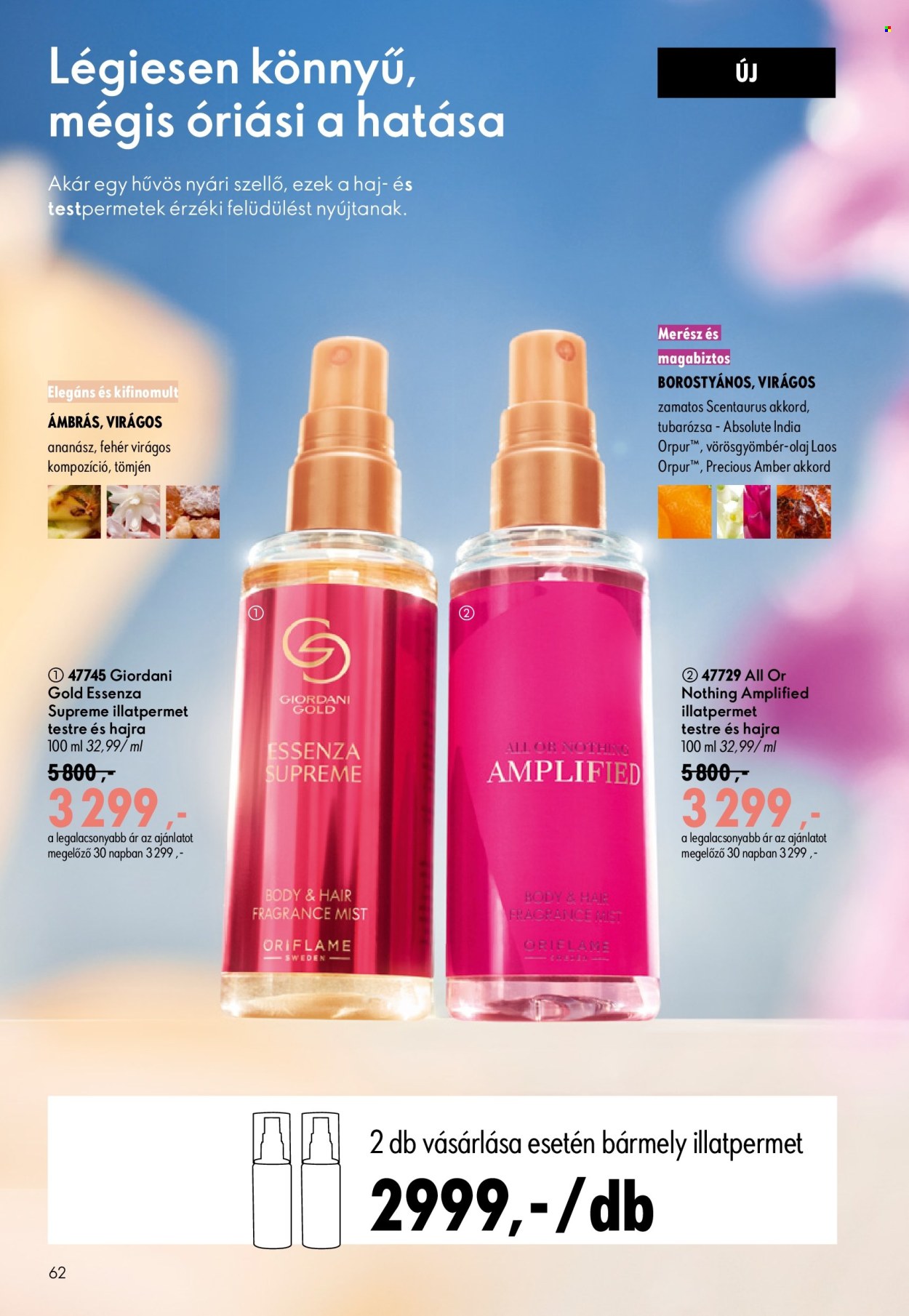 Oriflame akciós újság érvényes:  - 2026.07.08 - 2026.07.28. 62. oldal Oldal 62