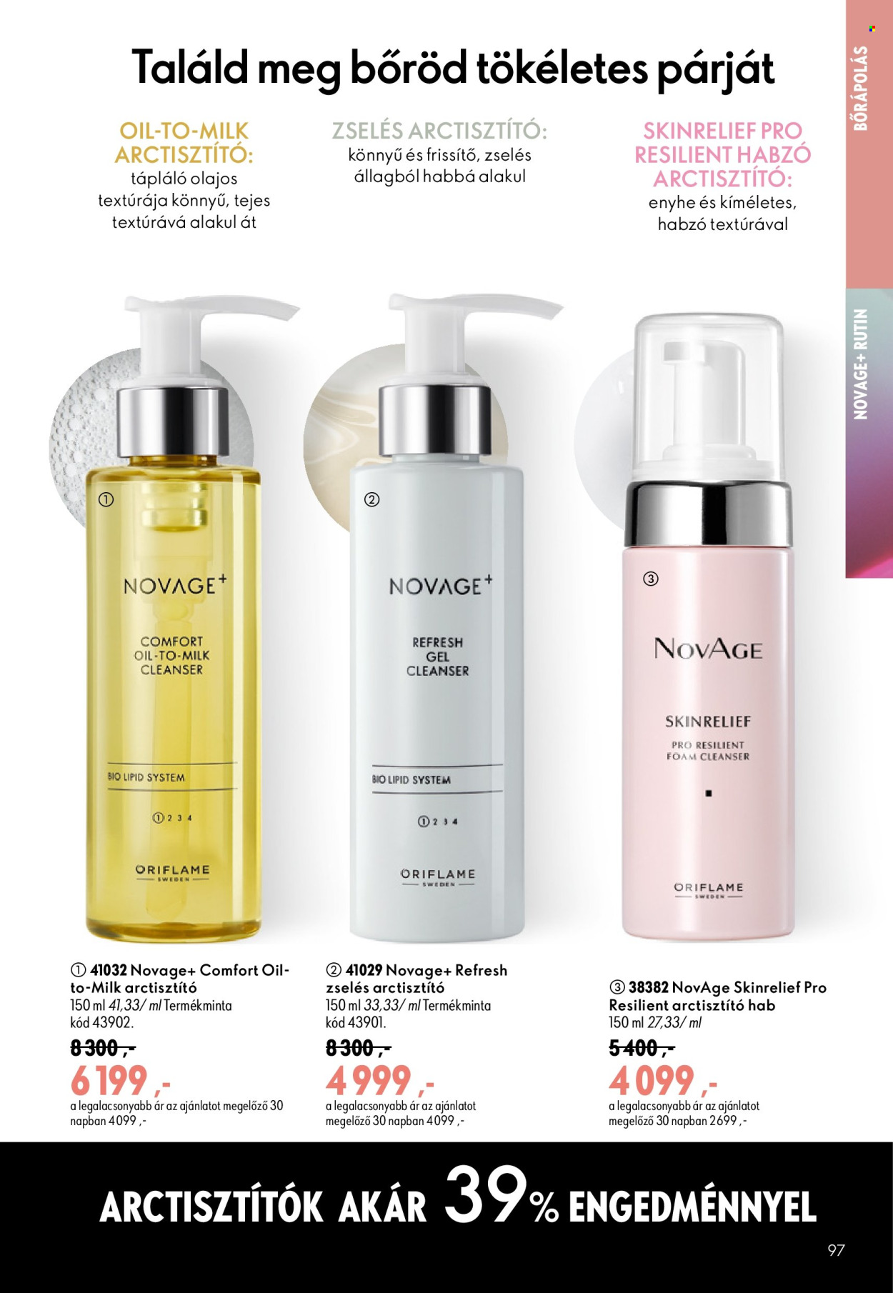Oriflame akciós újság érvényes:  - 2026.07.08 - 2026.07.28. 97. oldal Oldal 97
