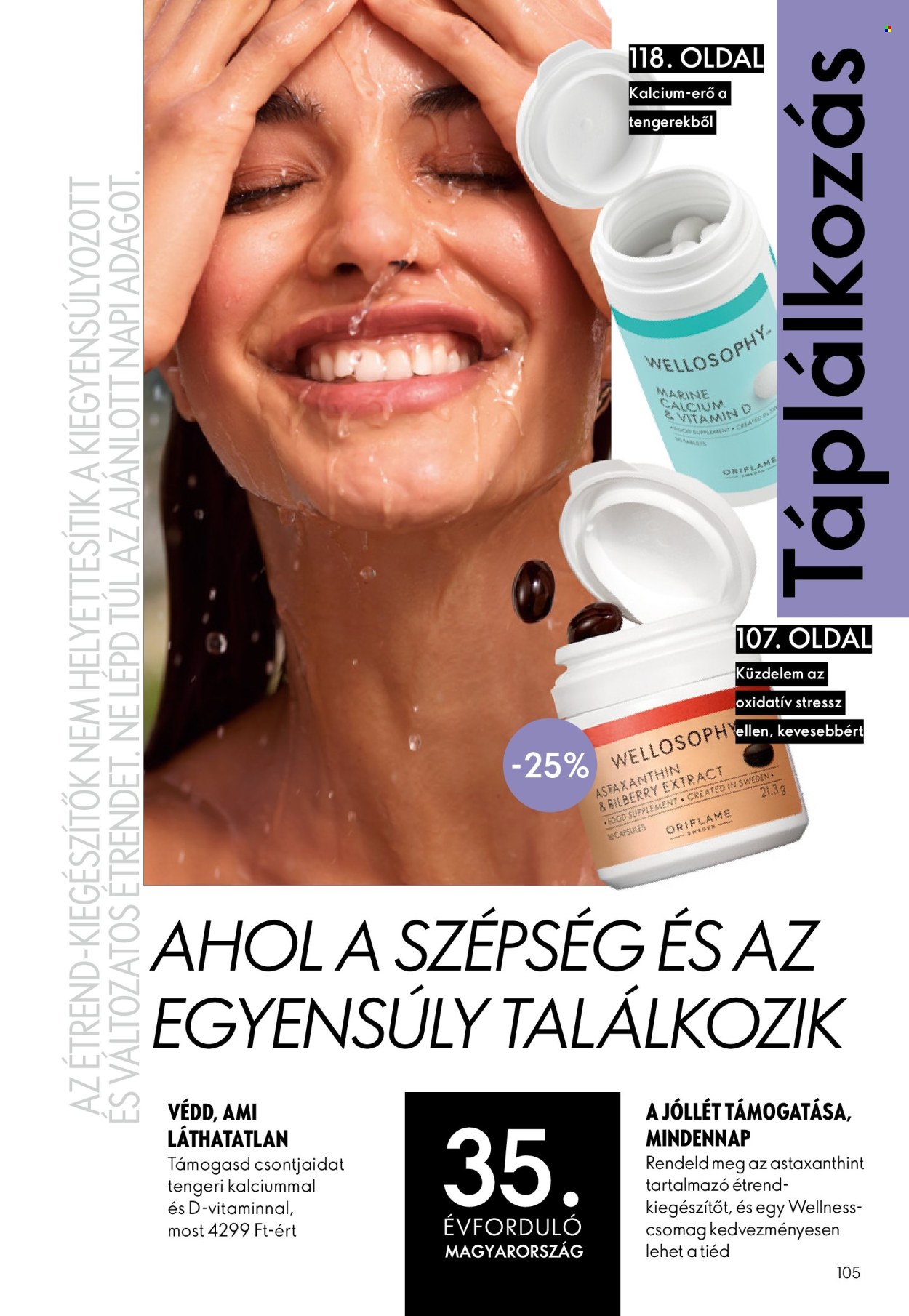 Oriflame akciós újság érvényes:  - 2026.07.08 - 2026.07.28. 105. oldal Oldal 105