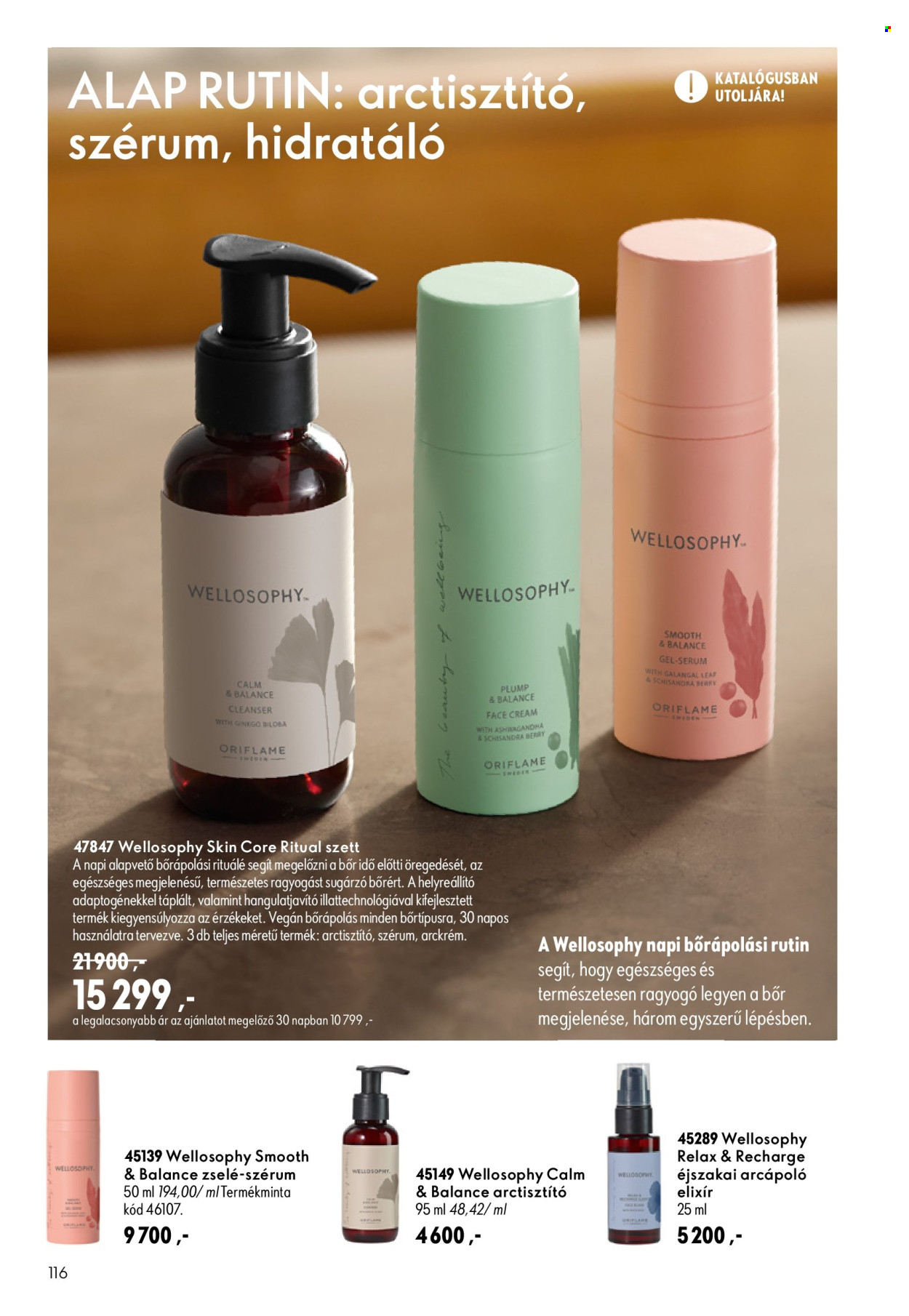 Oriflame akciós újság érvényes:  - 2026.07.08 - 2026.07.28. 116. oldal Oldal 116