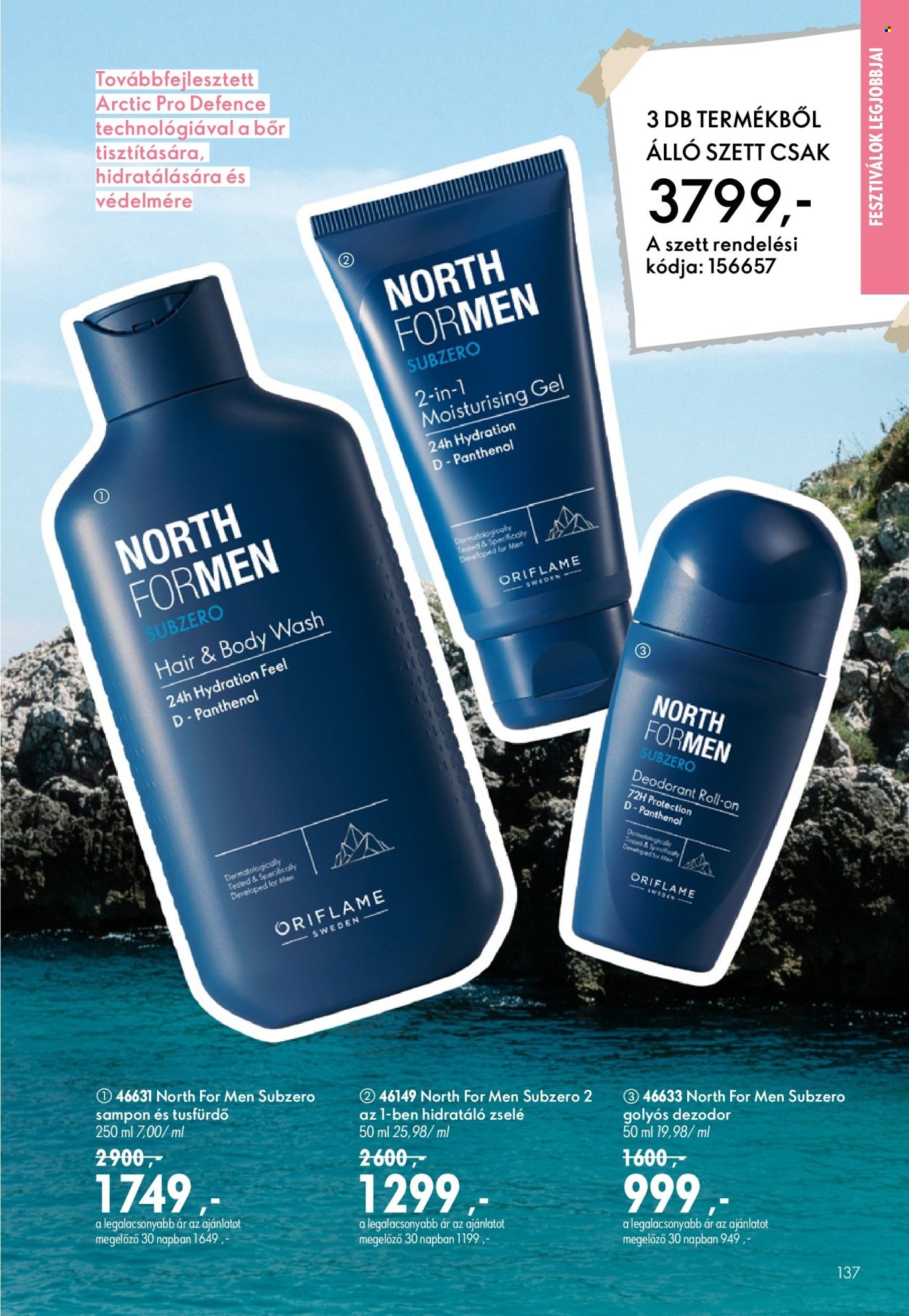 Oriflame akciós újság érvényes:  - 2026.07.08 - 2026.07.28. 137. oldal Oldal 137