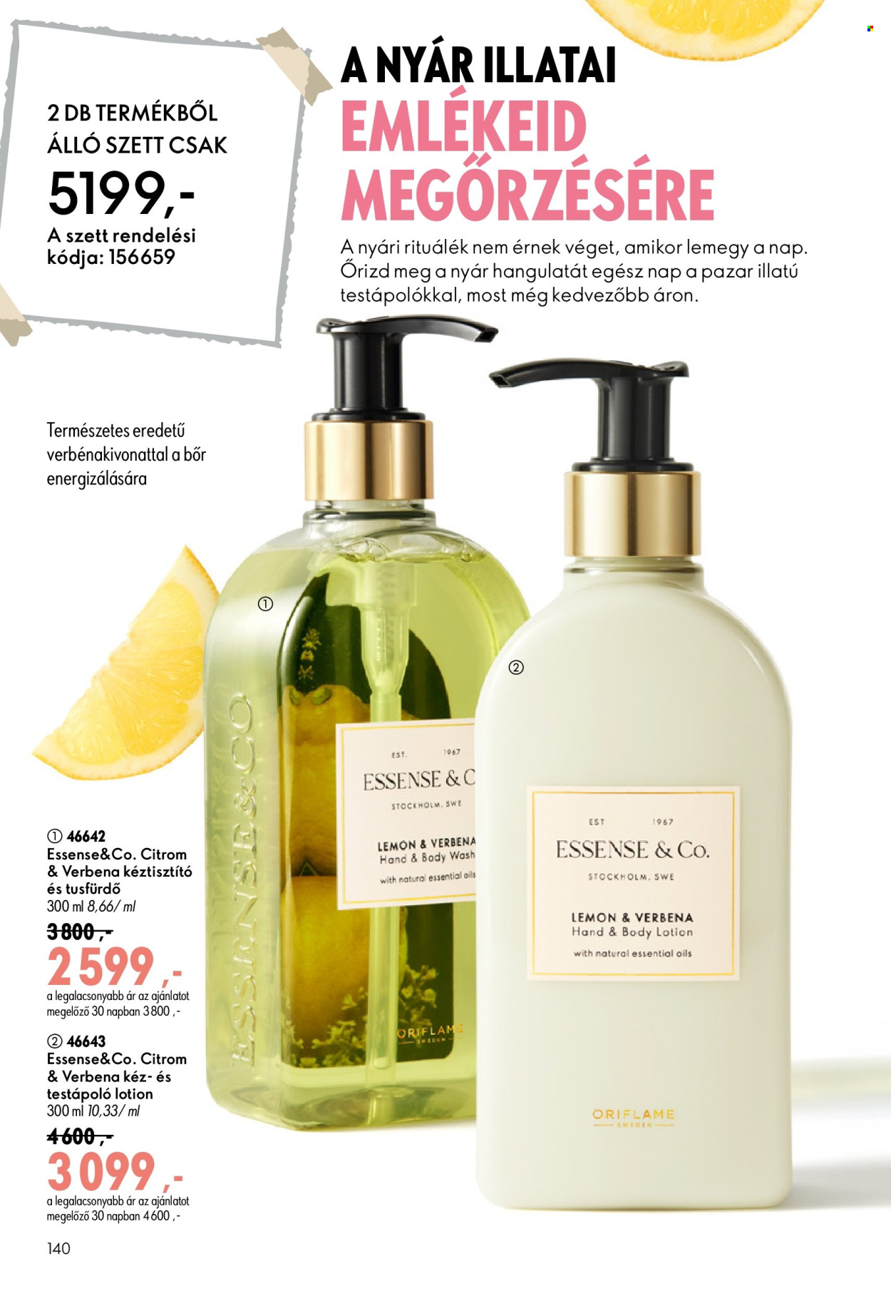 Oriflame akciós újság érvényes:  - 2026.07.08 - 2026.07.28. 140. oldal Oldal 140