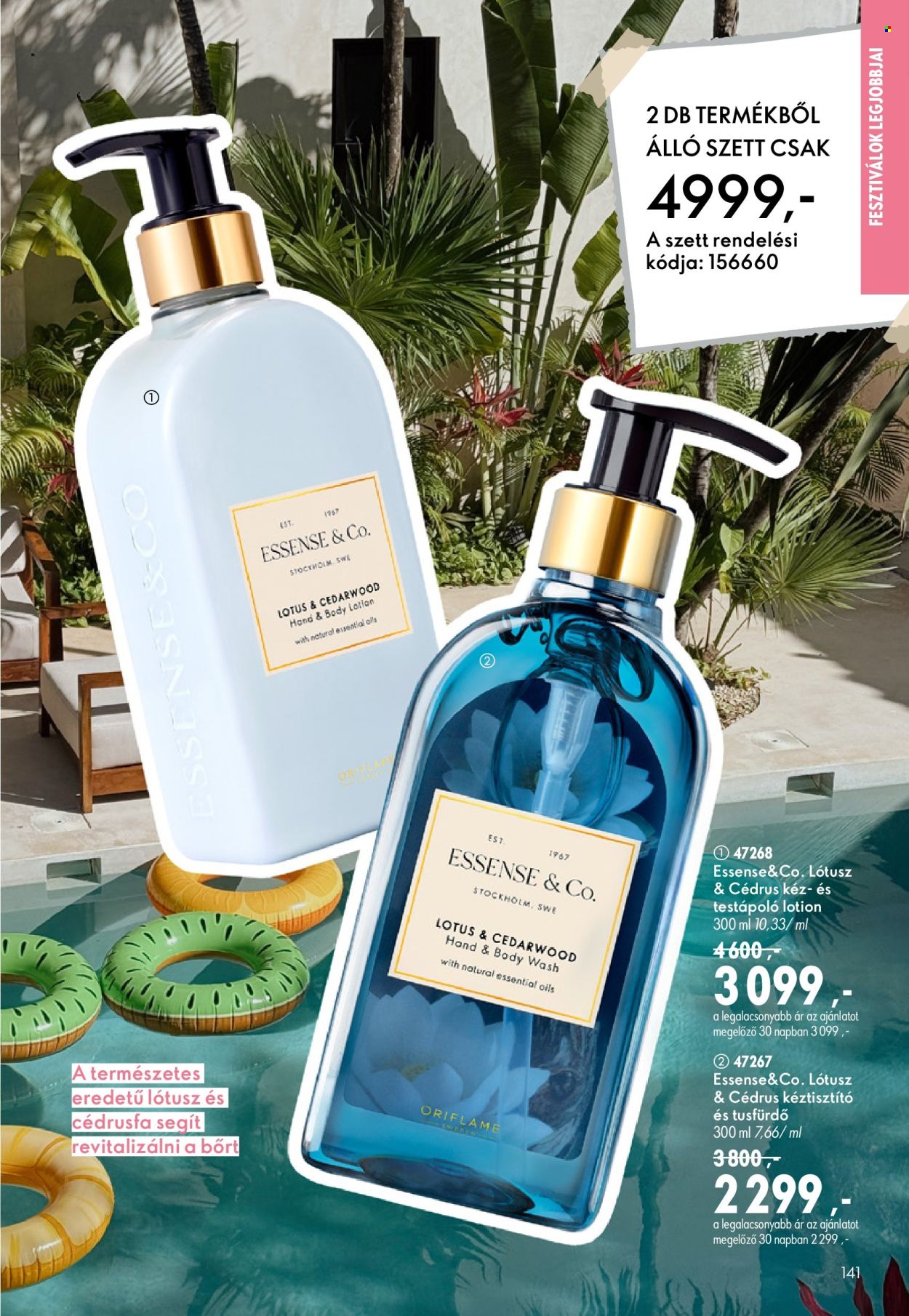 Oriflame akciós újság érvényes:  - 2026.07.08 - 2026.07.28. 141. oldal Oldal 141