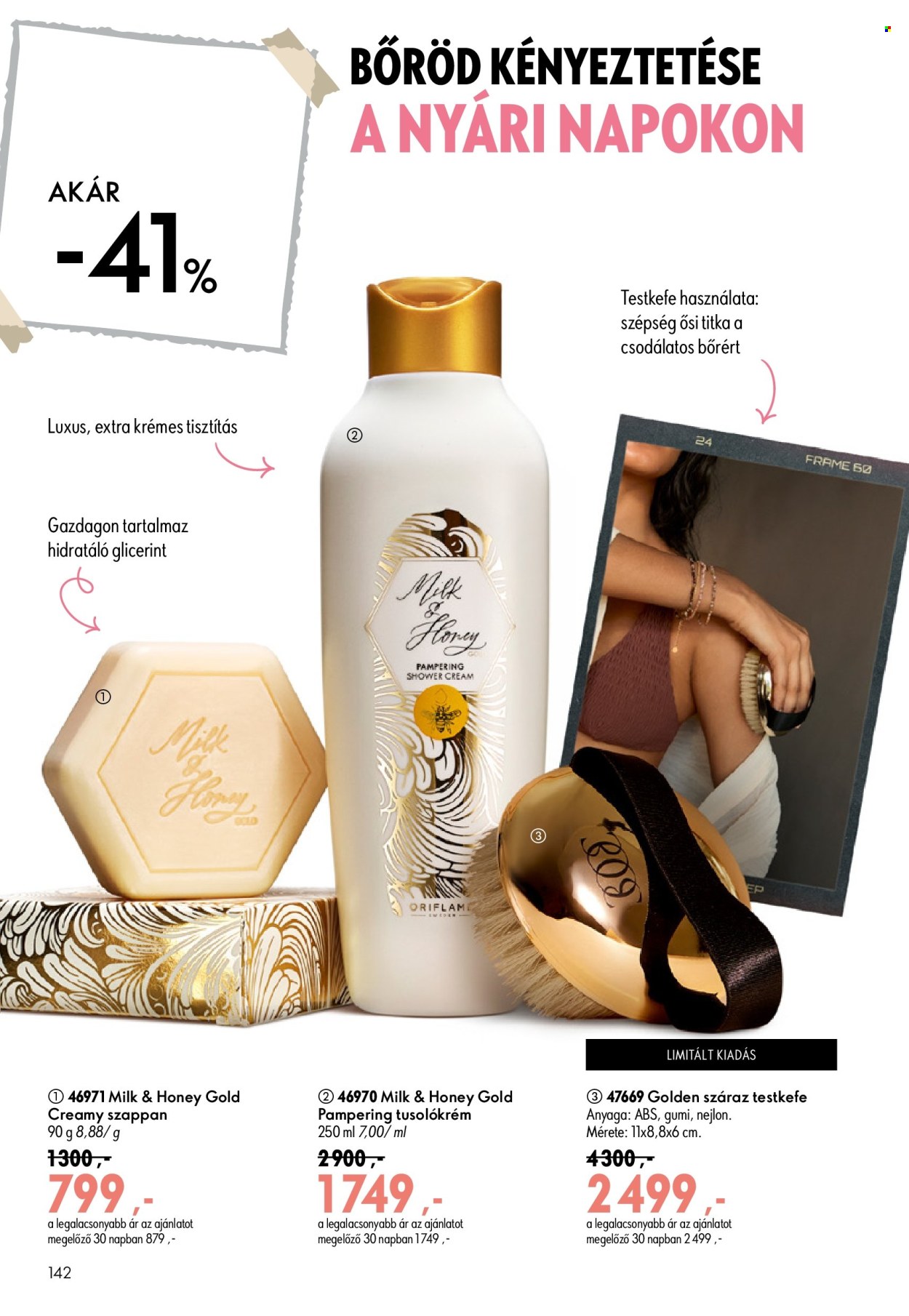 Oriflame akciós újság érvényes:  - 2026.07.08 - 2026.07.28. 142. oldal Oldal 142