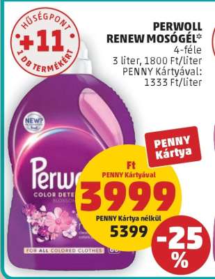 Perwoll Renew Mosógél