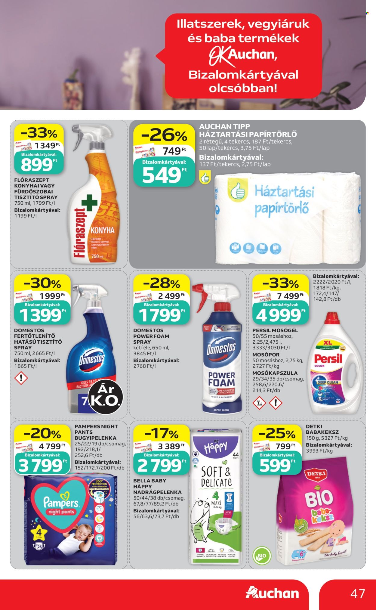 Auchan akciós újság érvényes:  - 2026.07.16 - 2026.07.22. 47. oldal Oldal 47