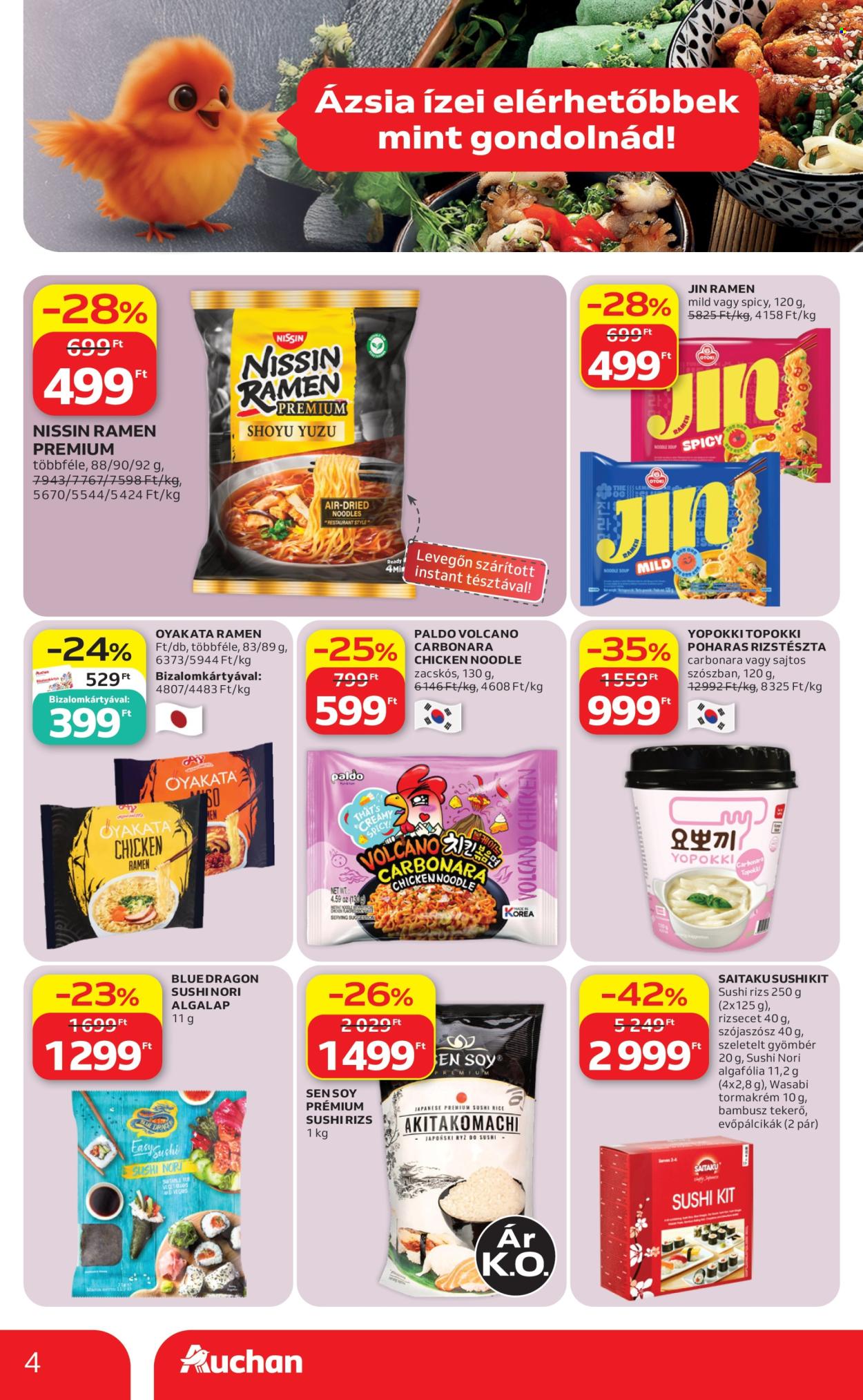 Auchan akciós újság érvényes:  - 2026.07.16 - 2026.07.22. 4. oldal Oldal 4