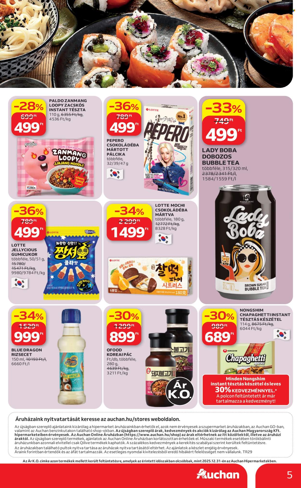 Auchan akciós újság érvényes:  - 2026.07.16 - 2026.07.22. 5. oldal Oldal 5