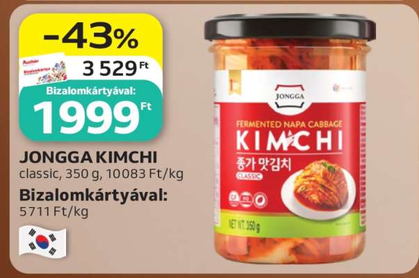 JONGGA KIMCHI