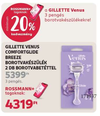 GILLETTE VENUS COMFORTGLIDE BREEZE BOROTVAKÉSZÜLÉK