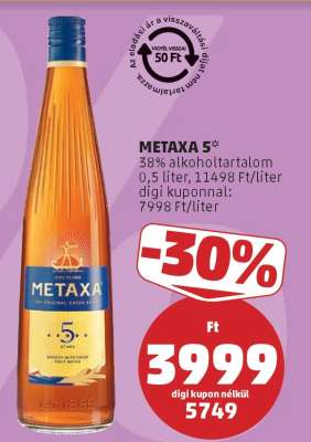 Metaxa 5*