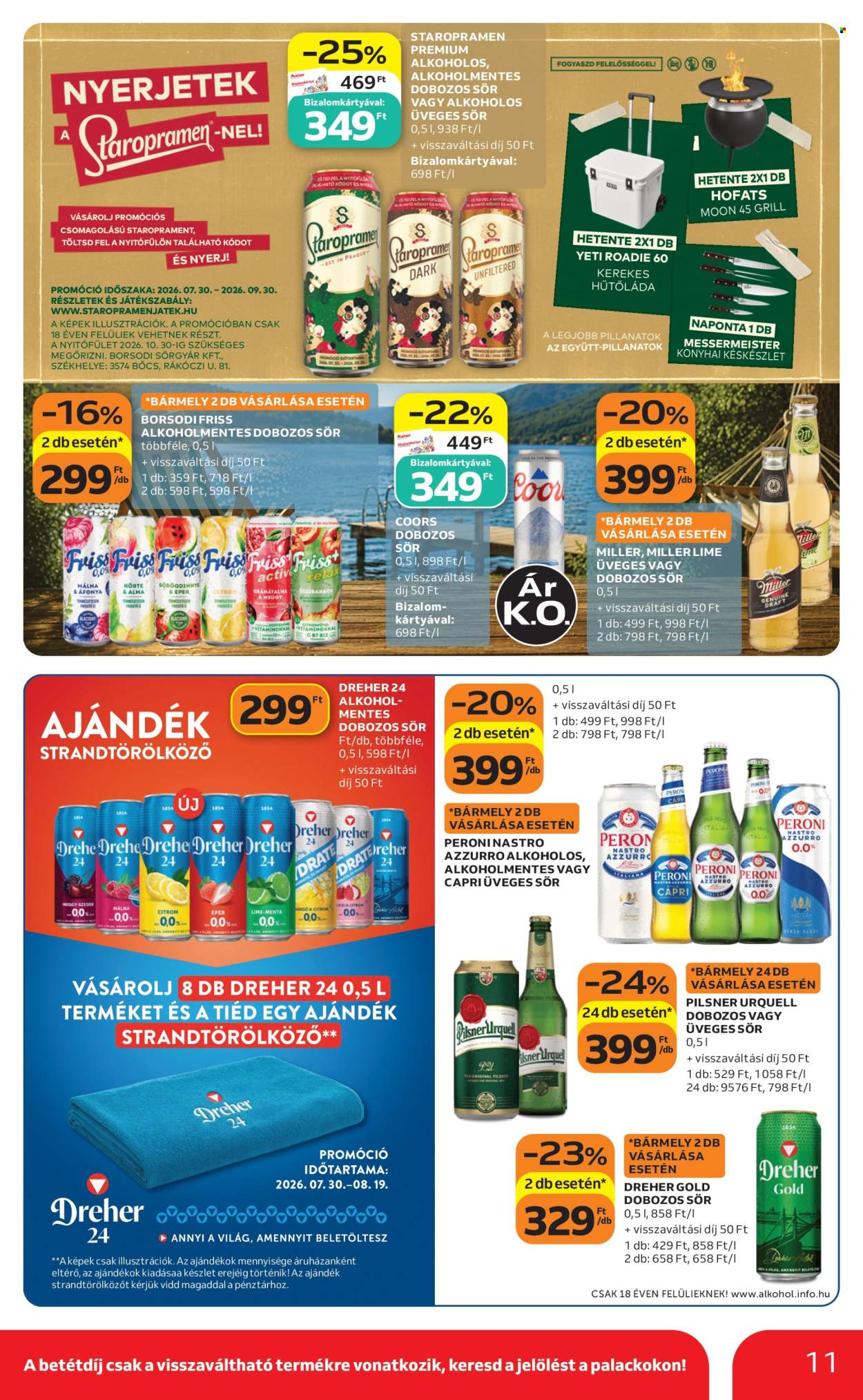 Auchan akciós újság érvényes:  - 2026.08.06 - 2026.08.19. 11. oldal Oldal 11