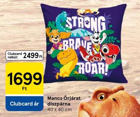 Mancs Őrjárat díszpárna