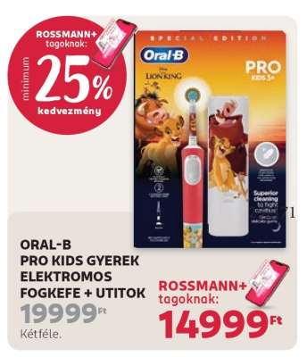 ORAL-B PRO KIDS GYEREK ELEKTROMOS FOGKEFE + UTITOK