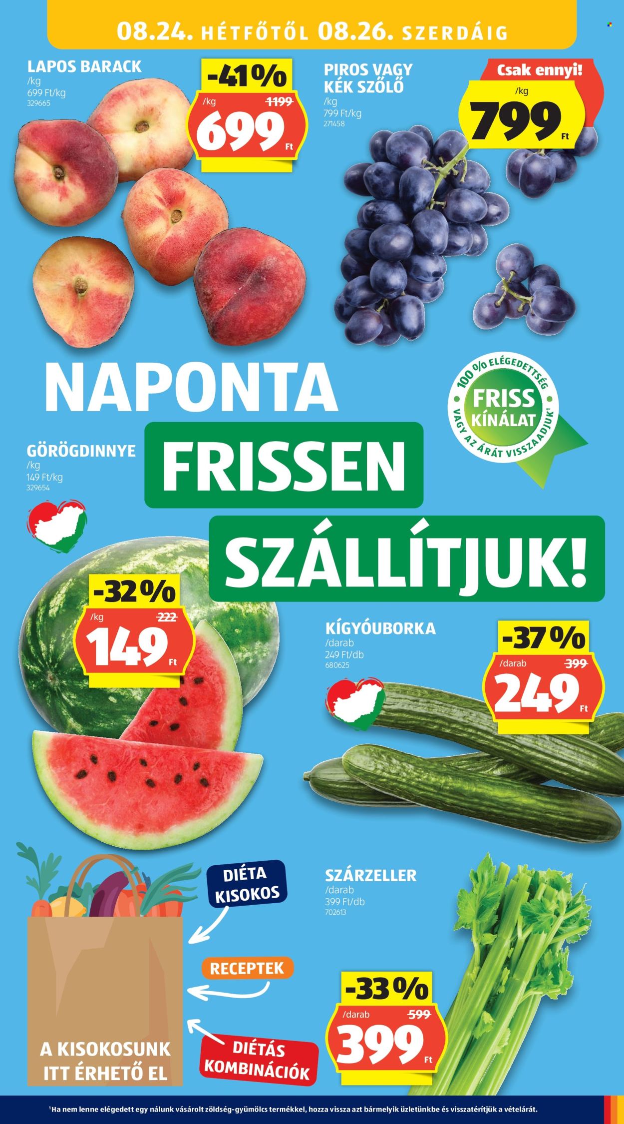 Aldi akciós újság érvényes:  - 2026.08.21 - 2026.08.26. 21. oldal Oldal 21