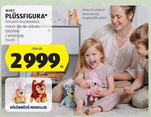 BLUEY PLÜSSFIGURA