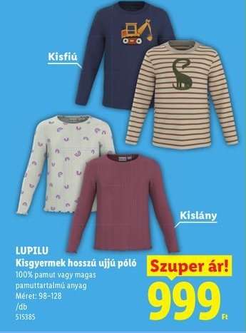 LUPILU