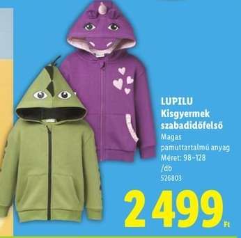 LUPILU