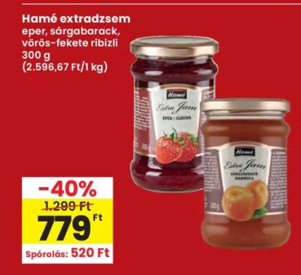 Hamé extradzsem