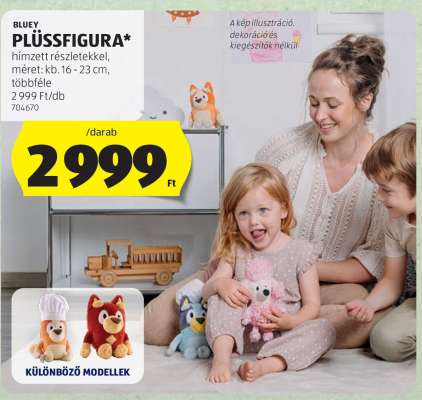 BLUEY PLÜSSFIGURA