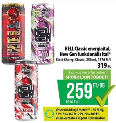 HELL Classic energiaital, New Gen funkcionális ital