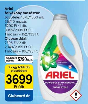 ARIEL Folyékony mosószer