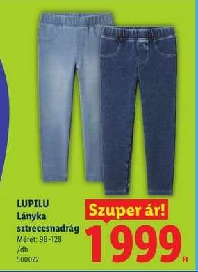 LUPILU