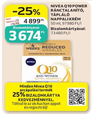 NIVEA Q10 POWER RÁNCTALANÍTÓ, TÁPLÁLÓ NAPPALI KRÉM