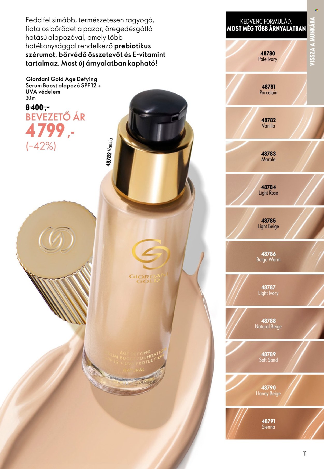 Oriflame akciós újság érvényes:  - 2026.08.19 - 2026.09.08. 11. oldal Oldal 11