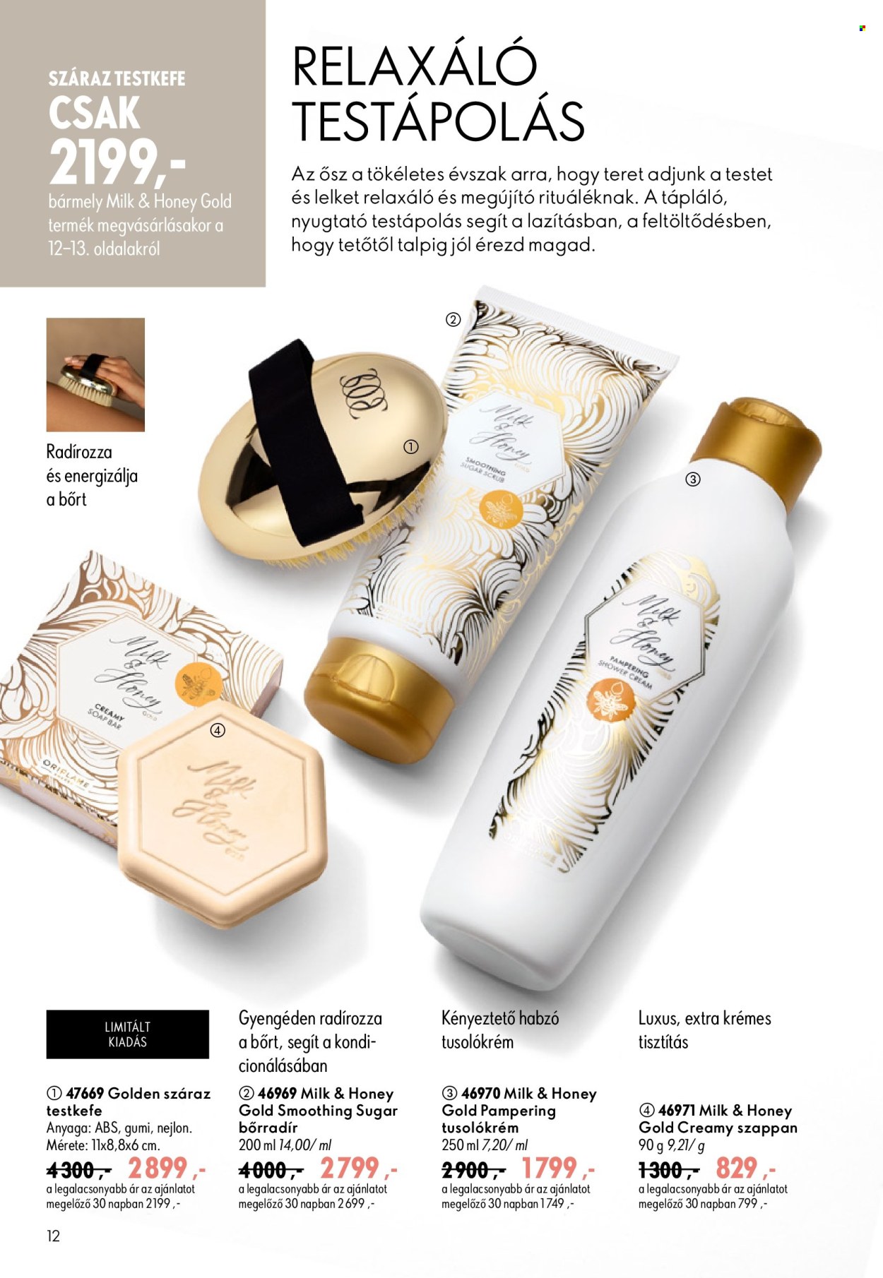 Oriflame akciós újság érvényes:  - 2026.08.19 - 2026.09.08. 12. oldal Oldal 12